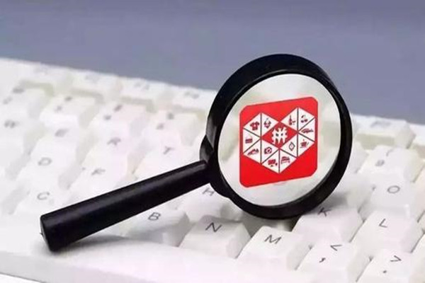 拼多多怎么提高商品權重？拼多多提高商品權重技巧分享.jpg