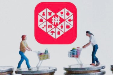 沒有貨源怎么做拼多多