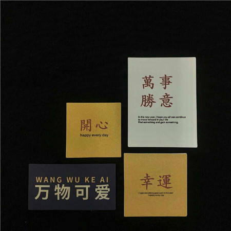 視頻號小店類目申請怎么取消?報白在目問題可直接忽略嗎？