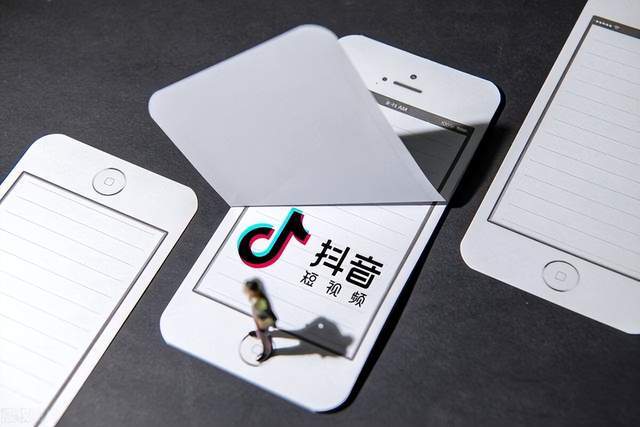 抖音營業(yè)執(zhí)照多久能辦下來?抖音小店營業(yè)執(zhí)照怎么辦理？