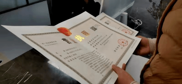 抖音營業(yè)執(zhí)照有期限嗎？執(zhí)照相關(guān)問題答疑解惑