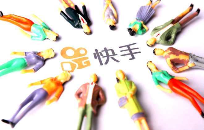 快手小店入駐條件費用是什么？這些資質要求你都清楚嗎？