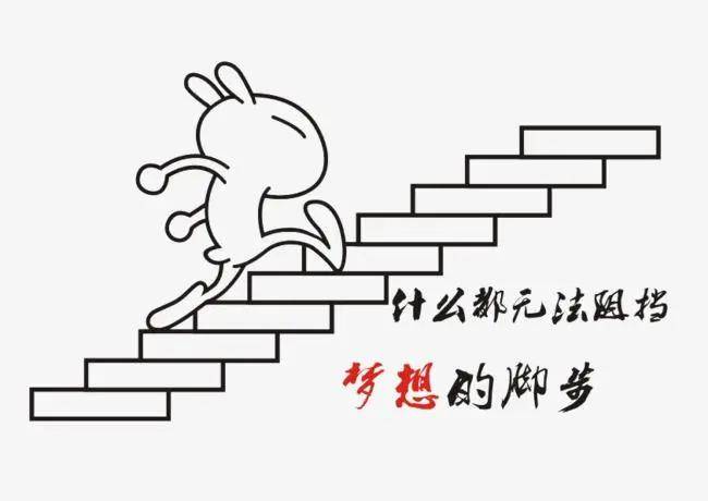 視頻號小店報白什么意思？視頻號報白是怎么做的？