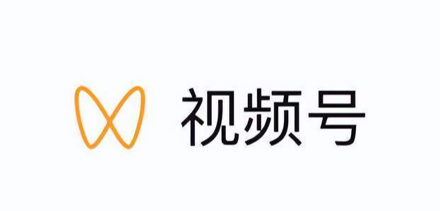 視頻號怎樣開通小店？需要交押金嗎?