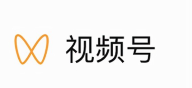 個人視頻號怎么開通小店？視頻號商店開通流程
