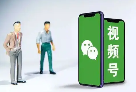 視頻號怎么注冊店鋪？微信視頻號小店開通的操作流程是什么？