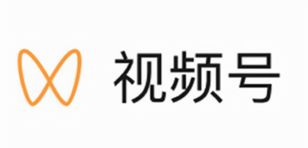 視頻號開通小店要錢嗎？小店開通的注意事項