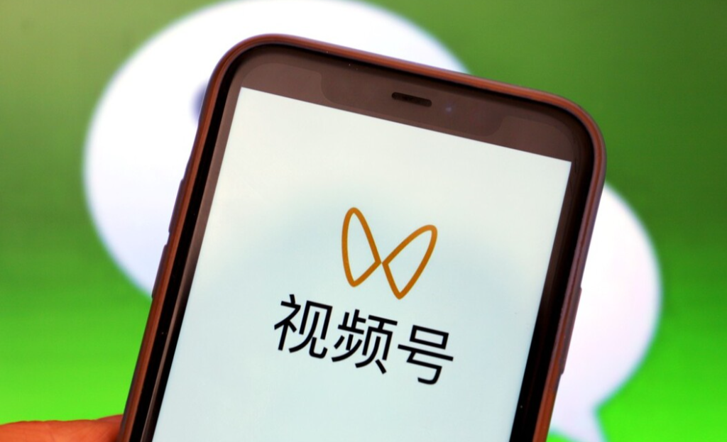 視頻號小店申請旗艦店怎么申請？詳細的申請條件介紹