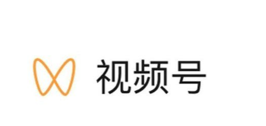 企業(yè)視頻號開通小店?3個視頻號小店開通問題介紹