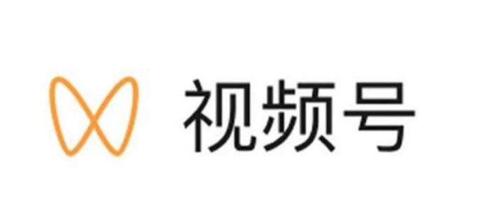 視頻號直播開通小店方法是什么？視頻號小店怎么推廣？