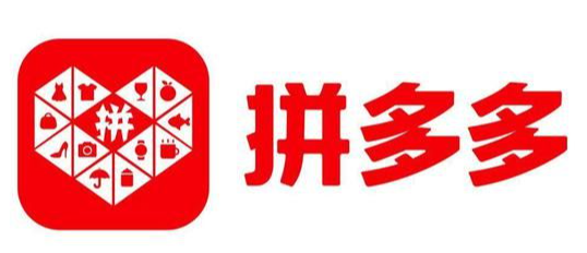 拼多多開無貨源店鋪要交錢嗎？這5個貨源渠道你可曾了解？