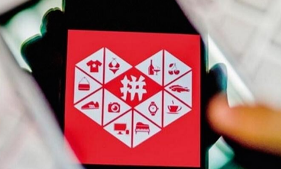 拼多多無貨源發(fā)貨地址怎么填？拼多多運(yùn)費(fèi)設(shè)置技巧及注意事項(xiàng)