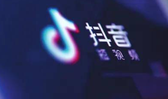 抖音藍v認證怎么修改名字？抖音企業藍V賬號改名技巧