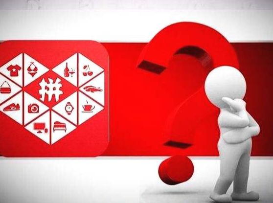 開(kāi)無(wú)貨源拼多多網(wǎng)店需要多少錢？這3個(gè)注意事項(xiàng)你需要知道