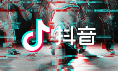 抖音人氣榜第一名有什么獎(jiǎng)勵(lì)？抖音上的榜一有什么好處？
