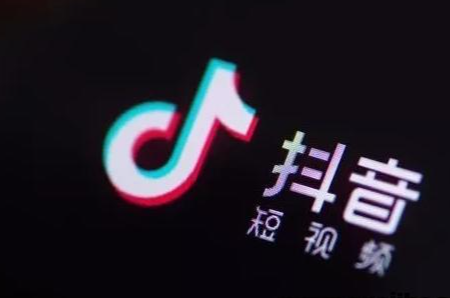 抖音上榜人氣是什么？抖音展示上榜記錄的作用
