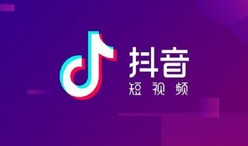 抖音人氣榜怎么打？怎么快速吸引粉絲?