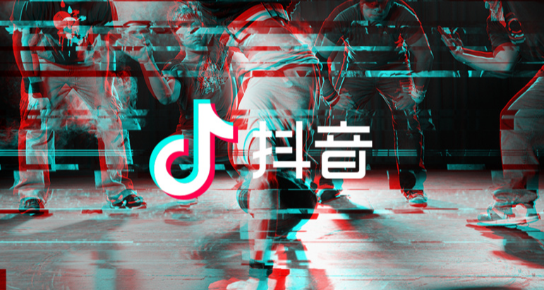 抖音人氣排行榜前十名有什么好處？抖音榜一的流量扶持模式介紹