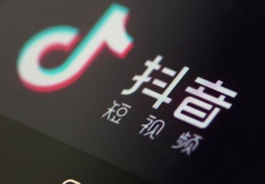 抖音人氣票怎么打？如何看到小時人氣票單的詳情?