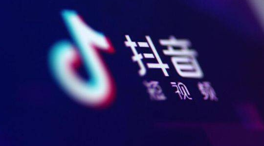 抖音上人氣榜有什么用？3個提高人氣的方法介紹