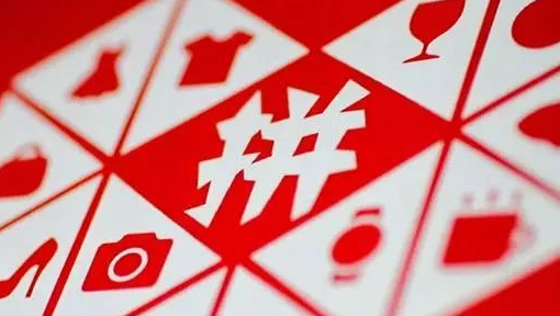 拼多多店鋪流量突然暴增怎么回事？自然流量的獲取爆發規律