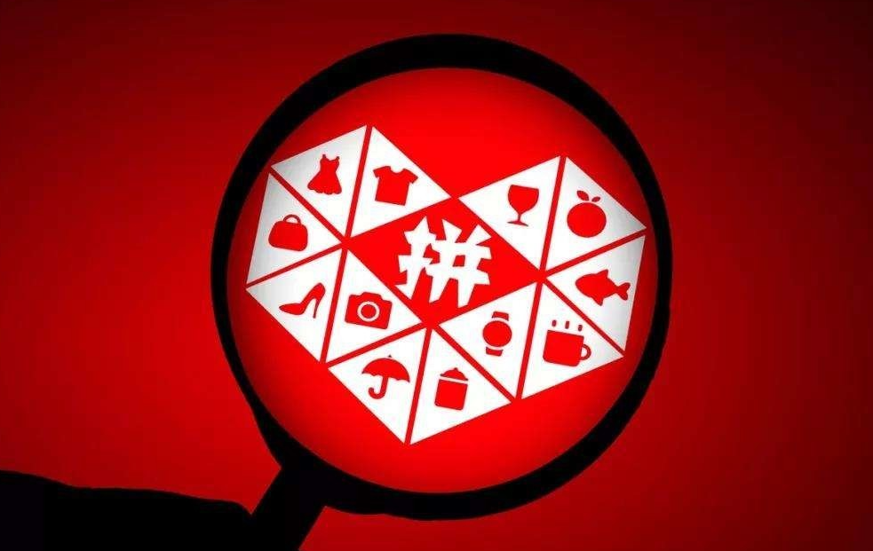 拼多多店鋪評分多久更新一次？為什么DSR會自動下降？