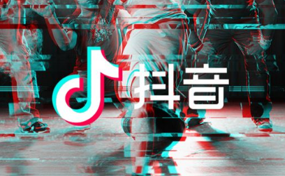 抖音人氣值怎么漲？增加人氣方法大全