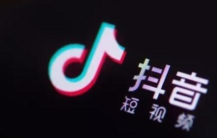 抖音人氣榜變紅哪里看？玩抖音直播必須要懂的5大指標數據！