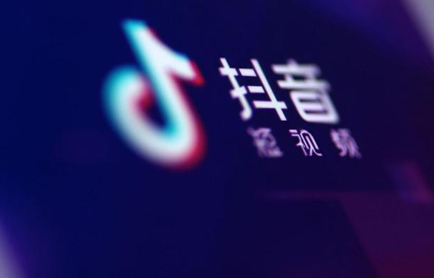 抖音人氣值在哪?抖音點贊評論加播放量哪里買？