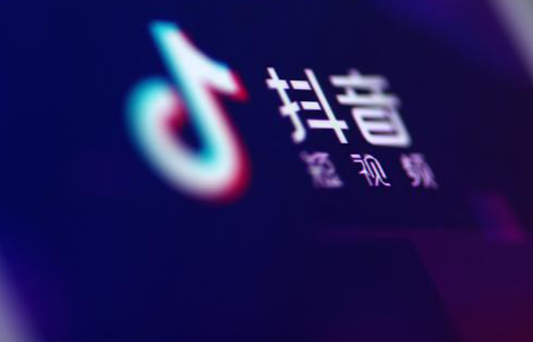 抖音里新春有人氣是怎么回事?怎么快速提升直播間人氣？