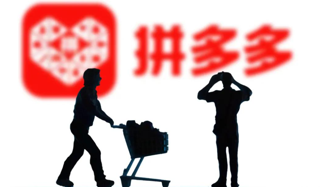 拼多多店鋪評分高有什么好處？怎樣增加店鋪評分？
