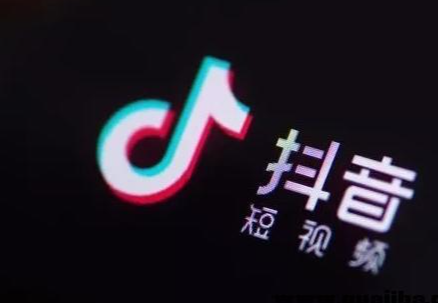 抖音人氣值怎么算？抖音直播人氣排行榜計算方法