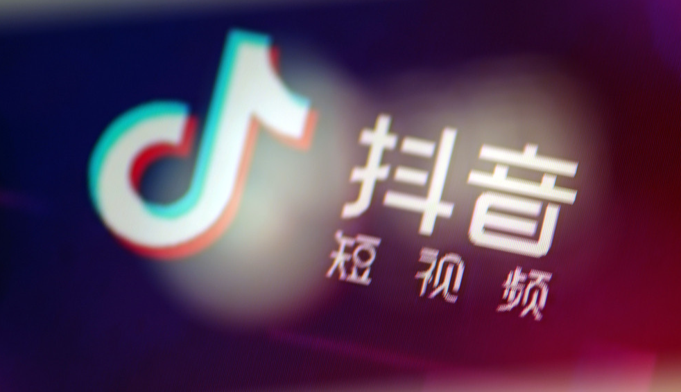 抖音一個營業執照可以開幾個小店？附辦理注意事項