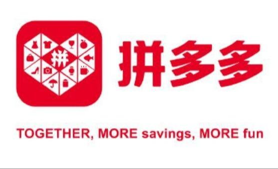 無貨源拼多多網店怎么開店？有哪些步驟流程？