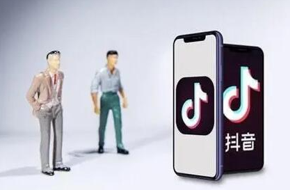 抖音藍(lán)v認(rèn)證需要什么資料?抖音藍(lán)v認(rèn)證需要什么條件?