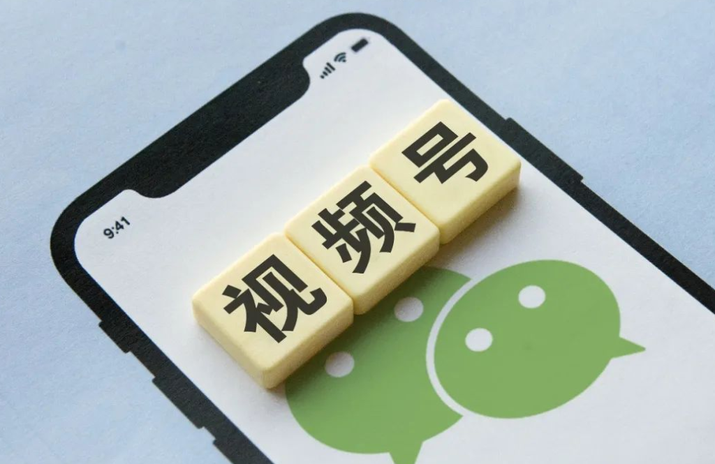 入駐視頻號(hào)招商團(tuán)長(zhǎng)的要求是什么？附注意事項(xiàng)及開通流程