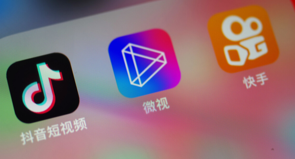視頻號招商團長開通條件是什么?這些資料和要求商家要知道！