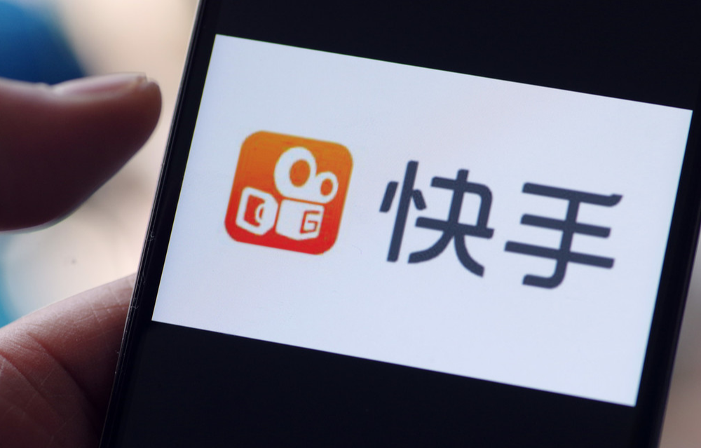快手小店入駐條件及費用多少？具體是哪些條件及費用呢？