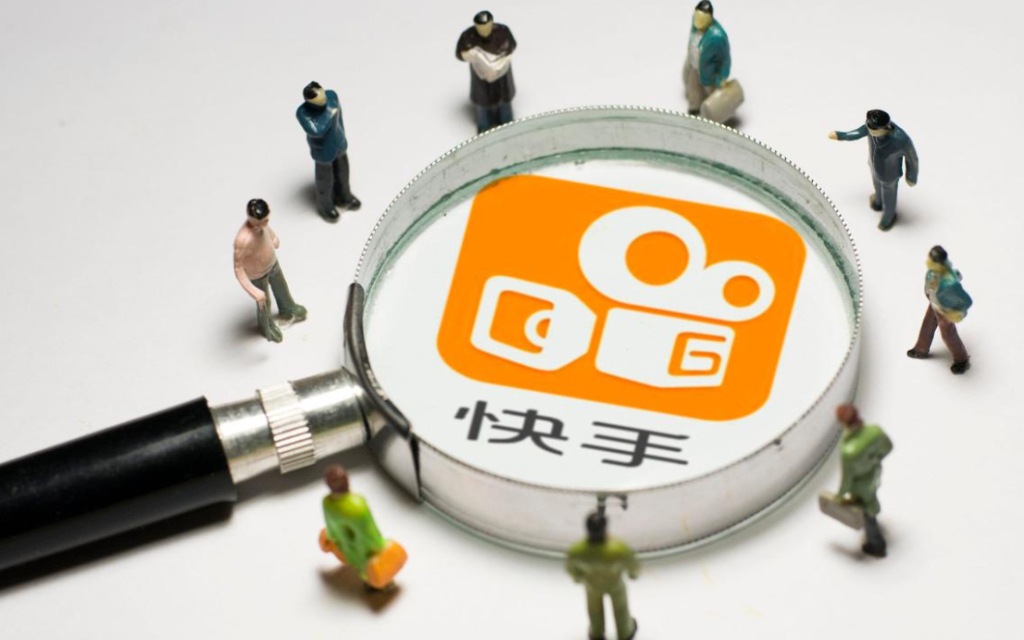 快手小店入駐保證金是多少錢？退出后保證金怎么處理？