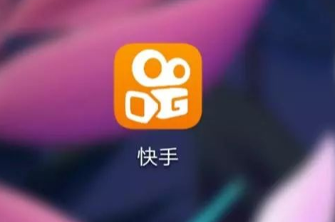入駐快手小店費用是多少？具體包括哪些費用？