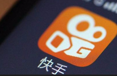 入駐快手小店需要什么資質和要求？快手店鋪注冊需要什么呢?