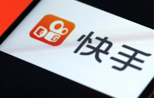 入駐快手小店需要什么條件和手續？具體的要求流程介紹