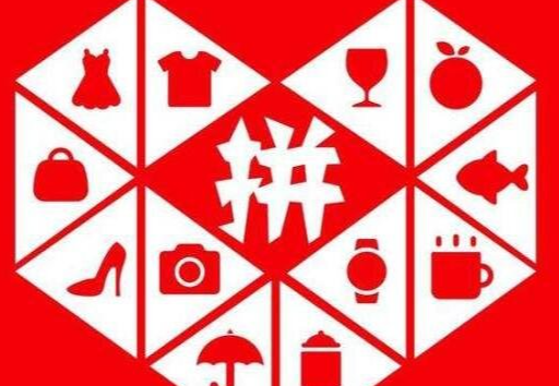 拼多多店鋪評分多久顯示的？dsr評分有什么作用？
