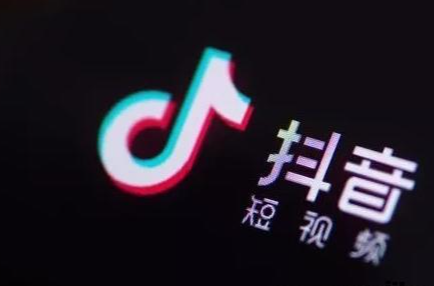 抖音怎么取消營業執照？抖音怎么解除實名認證？