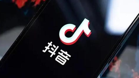 抖音弄營(yíng)業(yè)執(zhí)照后是免費(fèi)的嘛？具體材料及費(fèi)用介紹