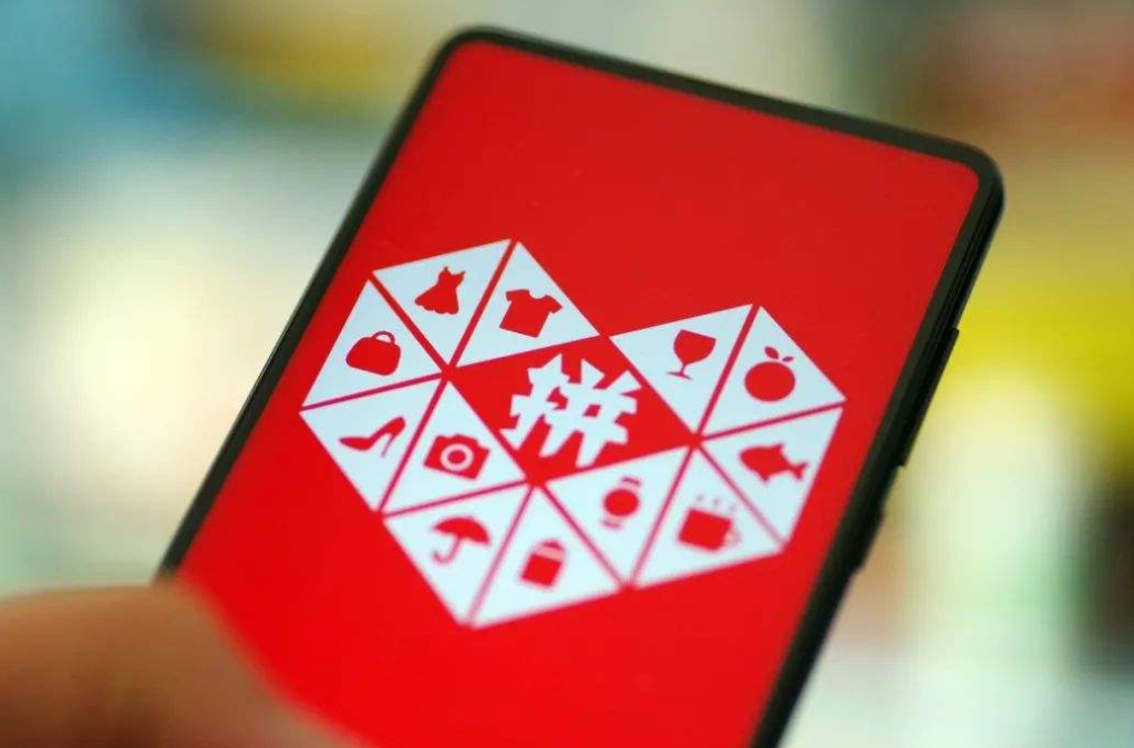 拼多多無貨源店鋪掙錢嗎？怎么賺錢呢？