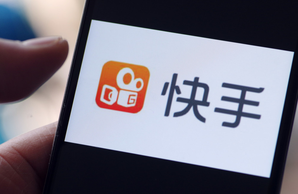 快手小店入駐條件費(fèi)用是什么意思？具體需要哪些費(fèi)用？