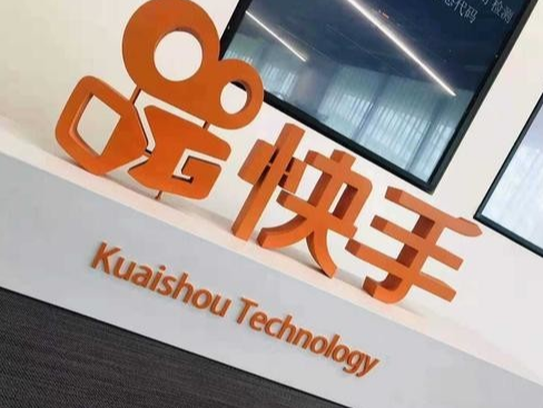 入駐快手小店保證金多少？快手保證金規則介紹