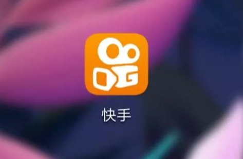 快手小店入駐采購憑證怎么弄？如何快速上傳采購憑證？