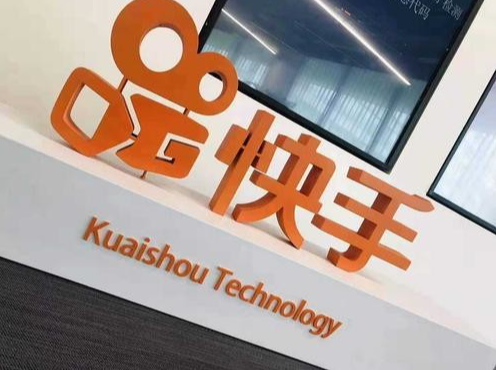 入駐快手小店需要什么條件？三種費用類型你了解多少？